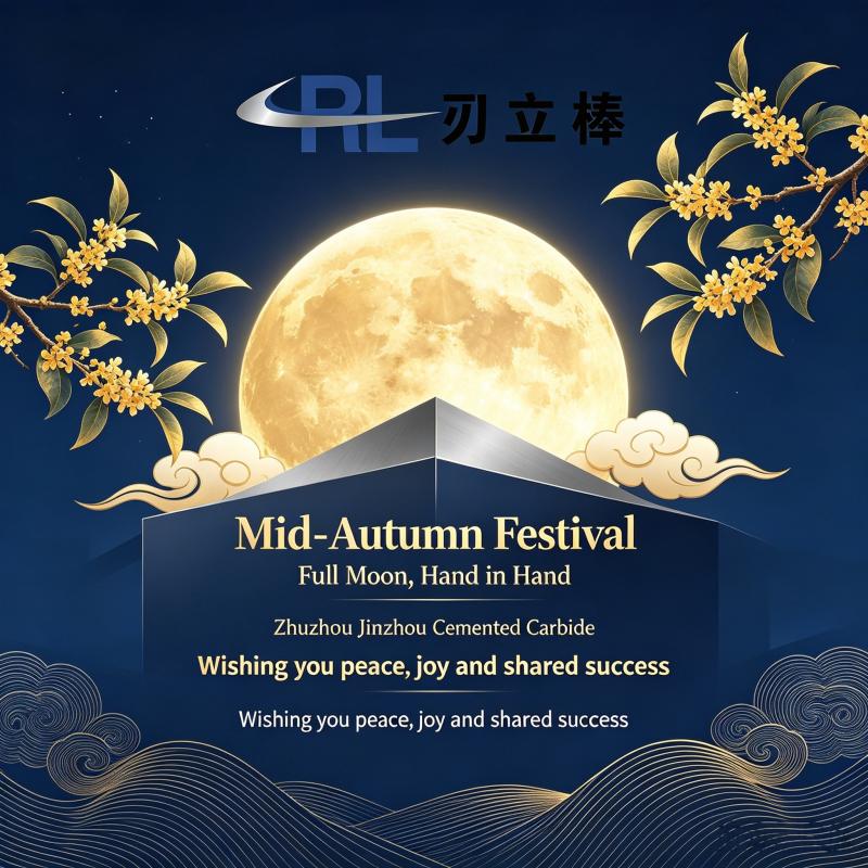 Happy Mid-Autumn Festival | Zhuzhou Jinzhou Carbide Holiday Greetings & Service Notice