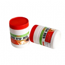 Copper Brazing Flux for Carbide | Brazing Flux Powder